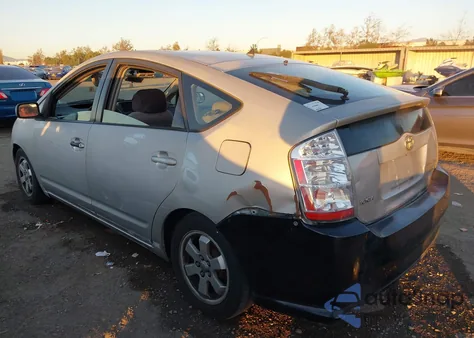 2004 Toyota Prius from USA, damaged, VIN JTDKB20U540011759